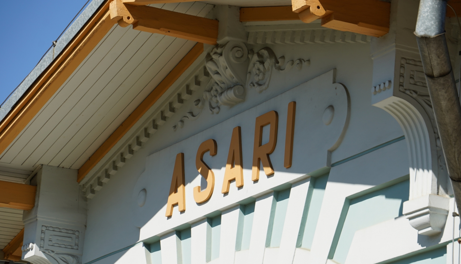 Asari