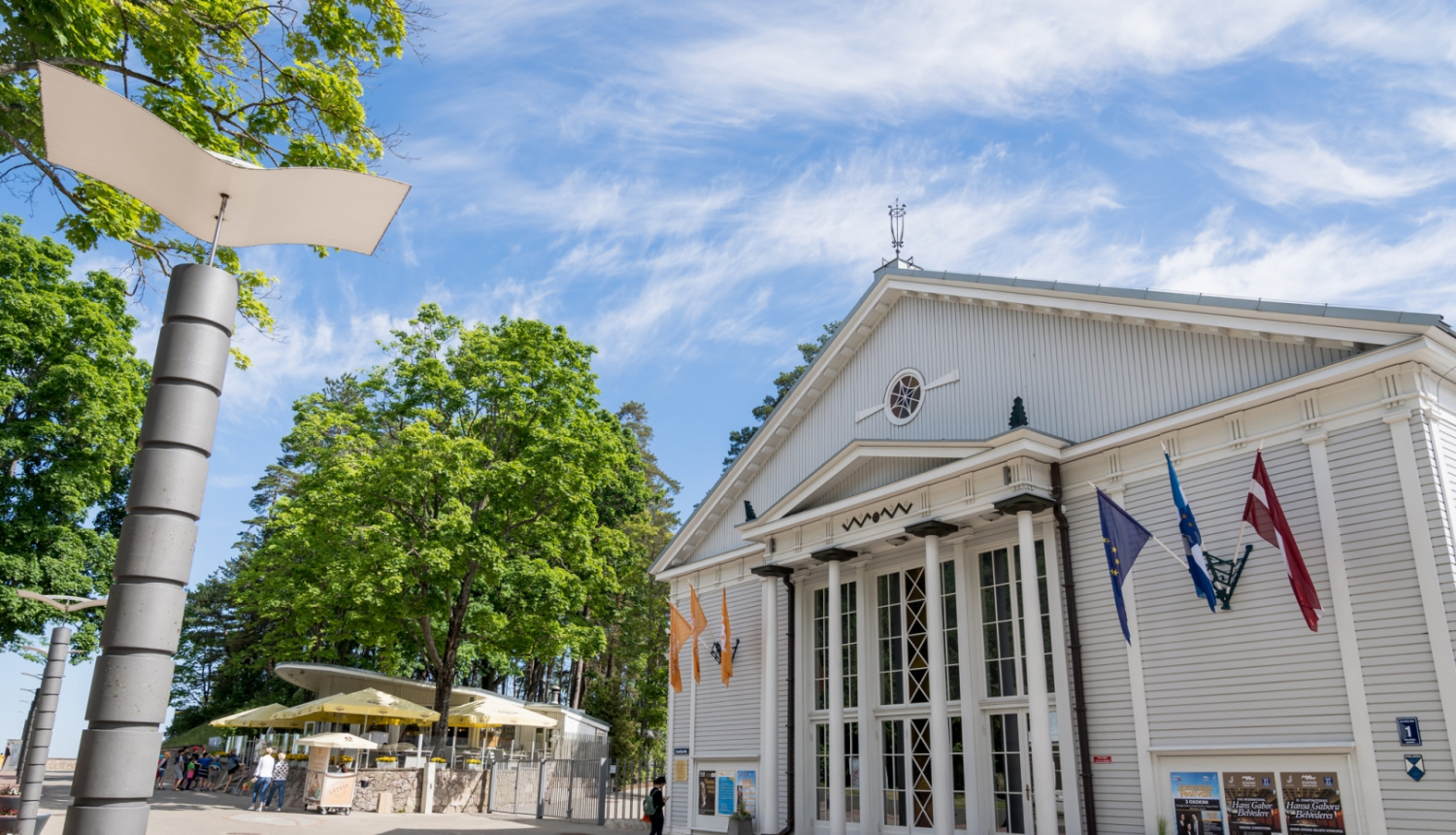 Dzintaru koncertzale