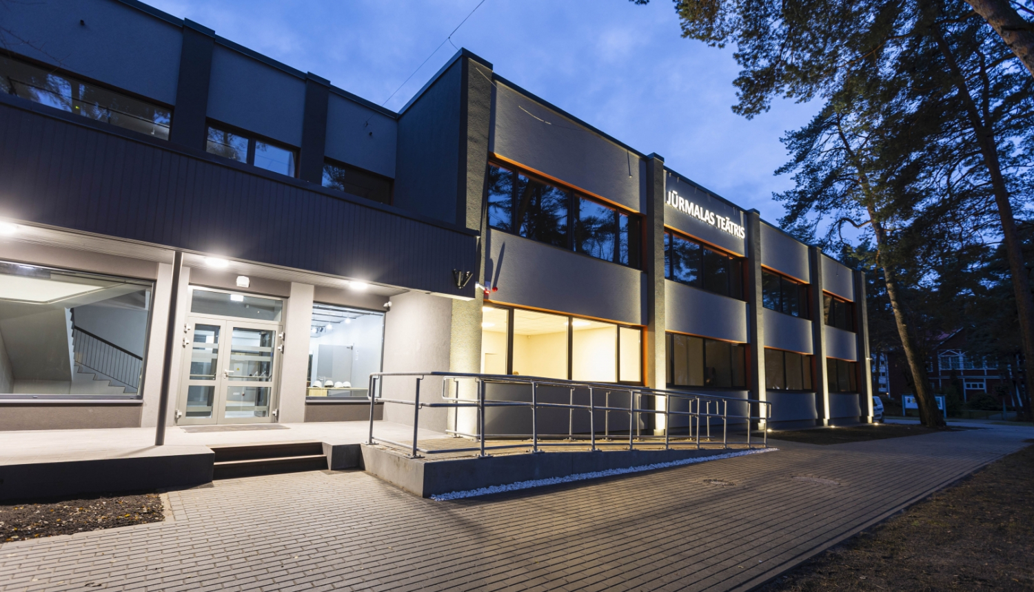 Jūrmalas teātra ēka