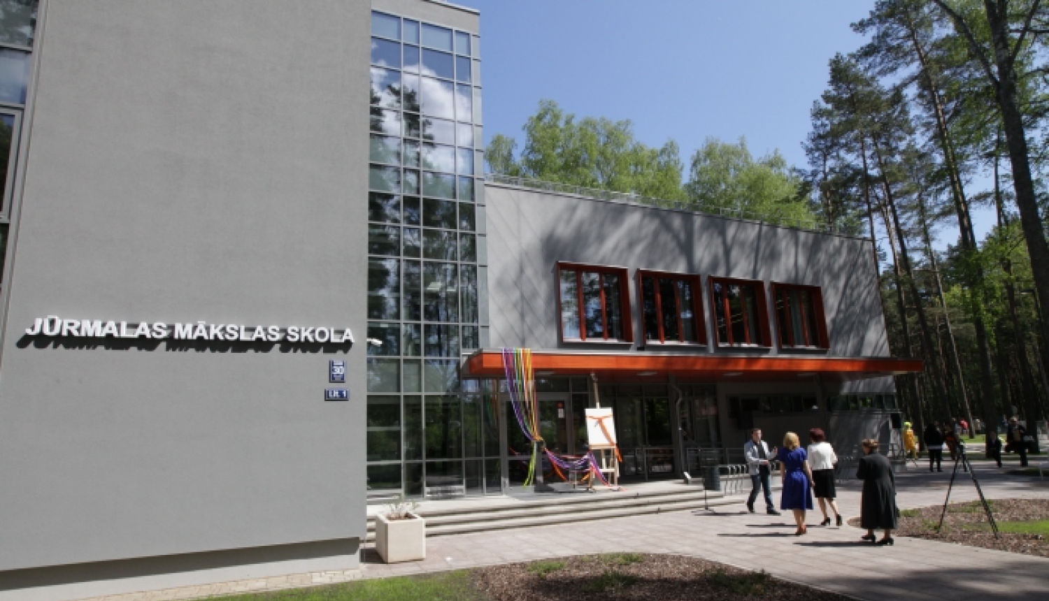 Mākslas skolas ēka