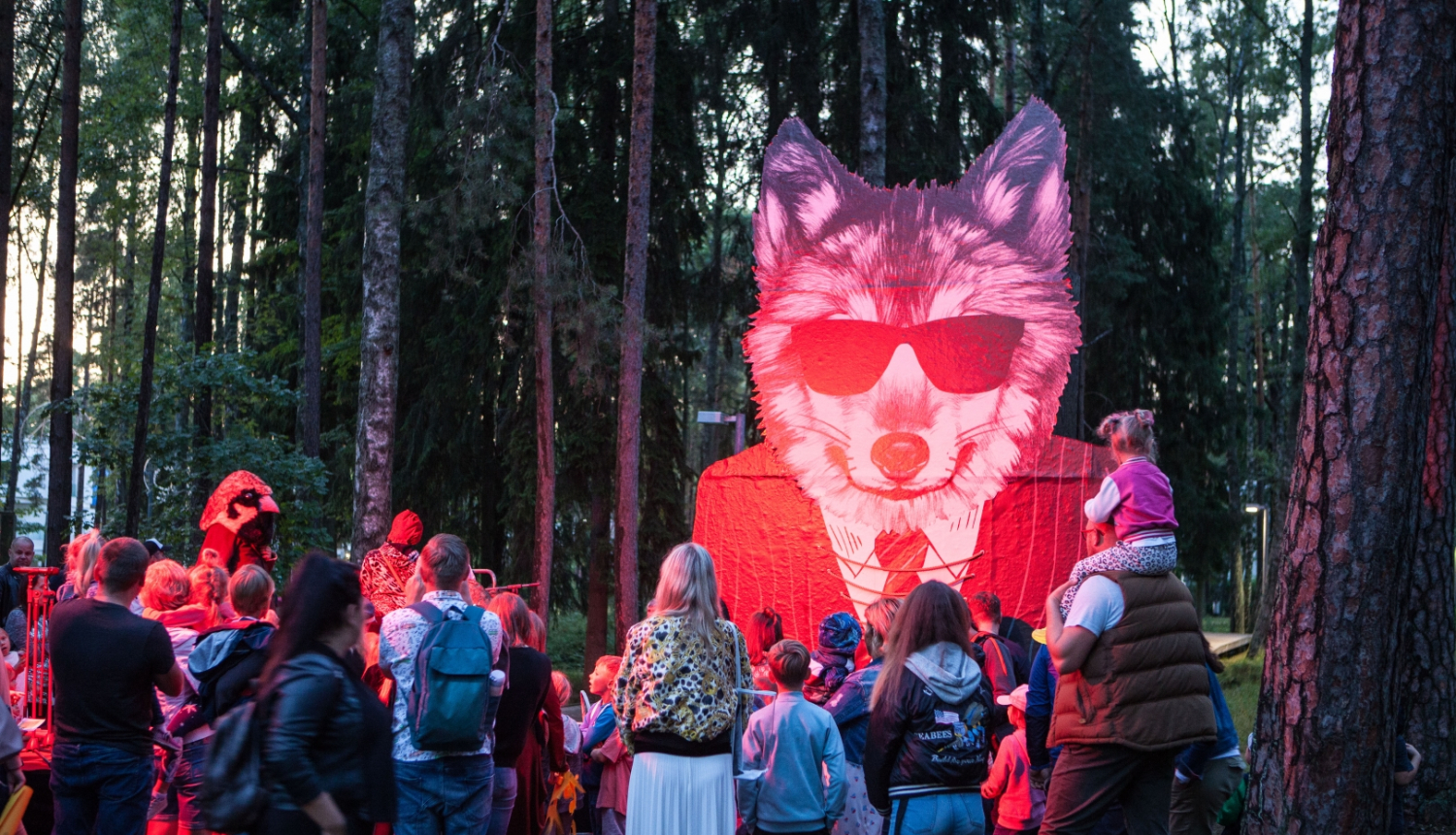 Nestāsti pasaciņas pasākums