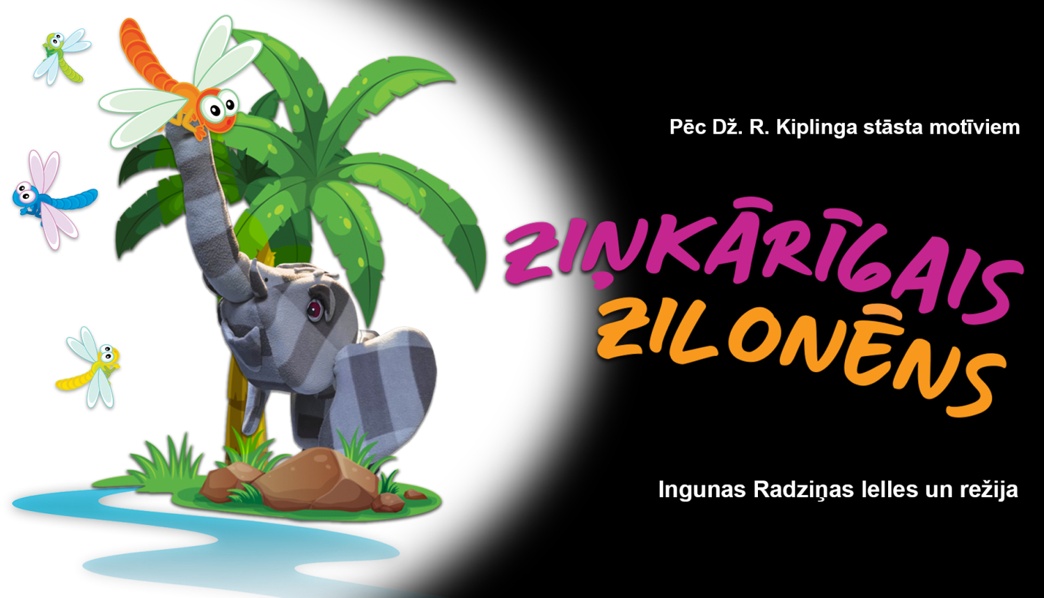 Zilonēns