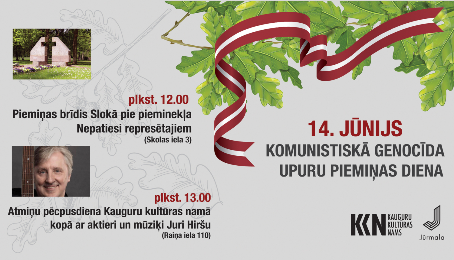 14.jūnijs