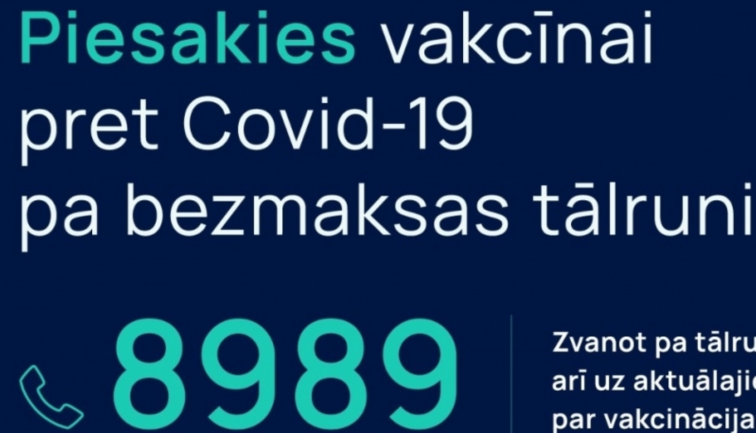 Jūrmalā vakcinēs arī pēc Lieldienām; iedzīvotājus aicina pieteikties