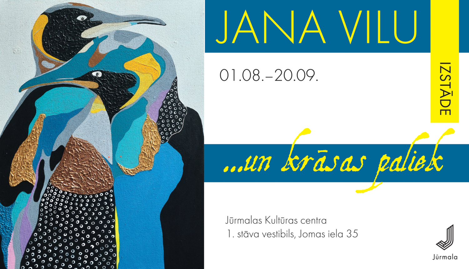 Jana Vilu