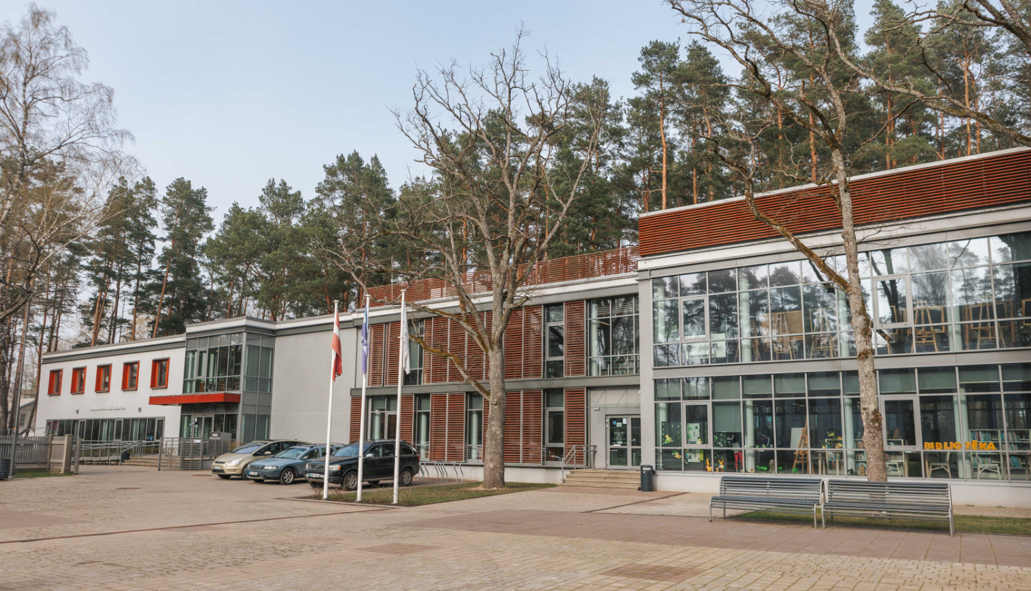 Jūrmalas centrālā bibliotēka