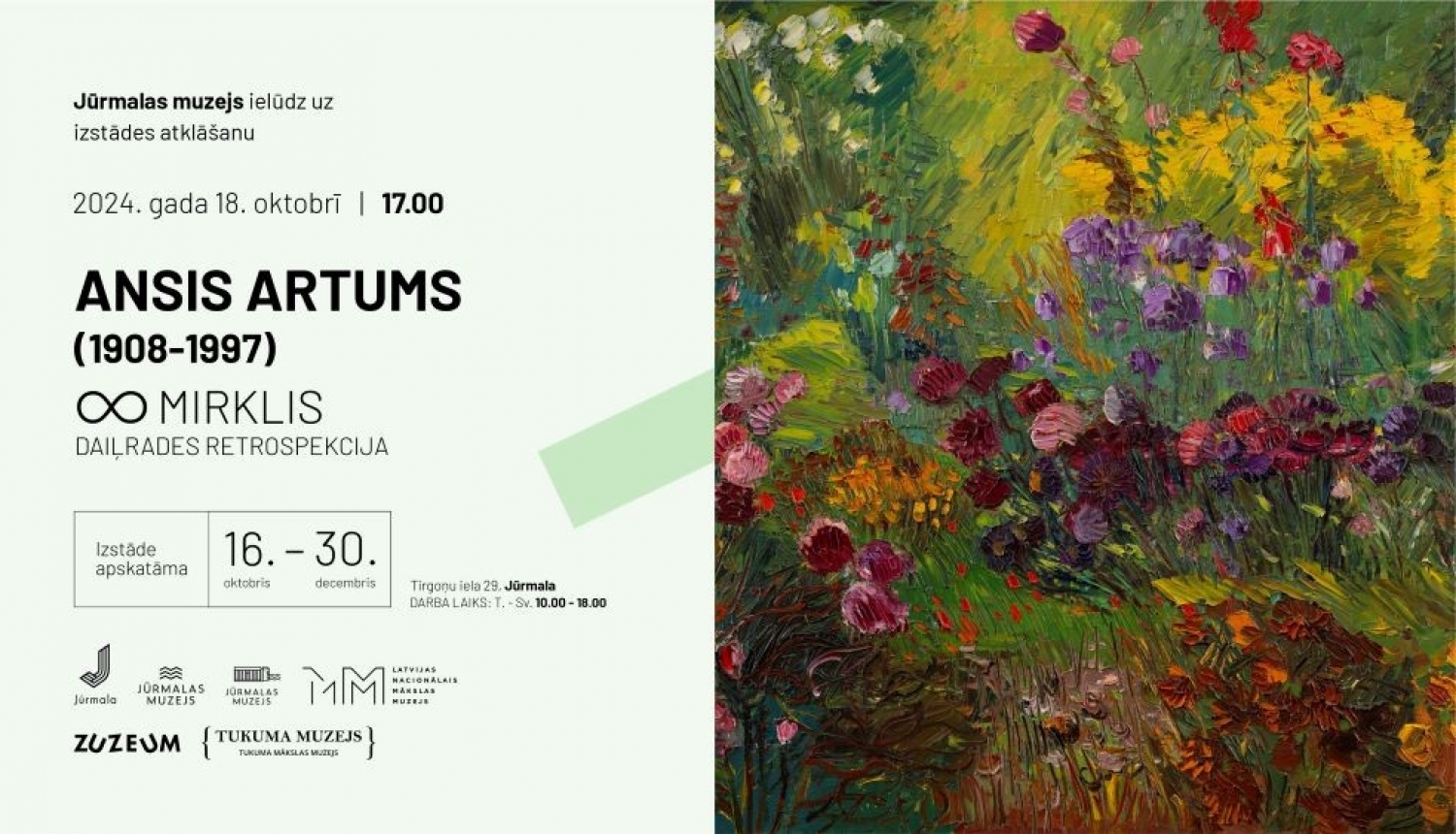 Ansis Artums