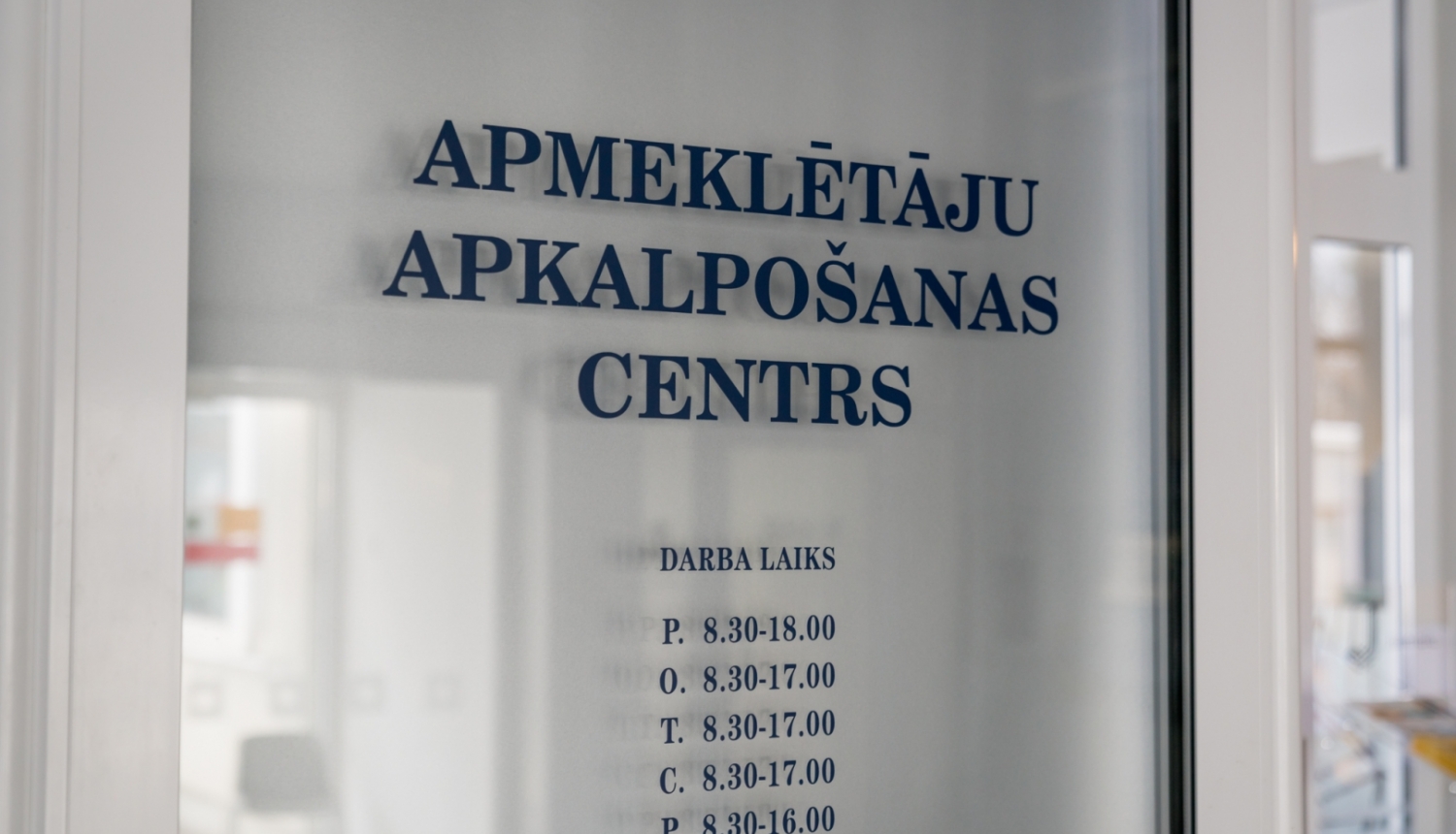 Apmeklētāju apkalpošanas centra norāde