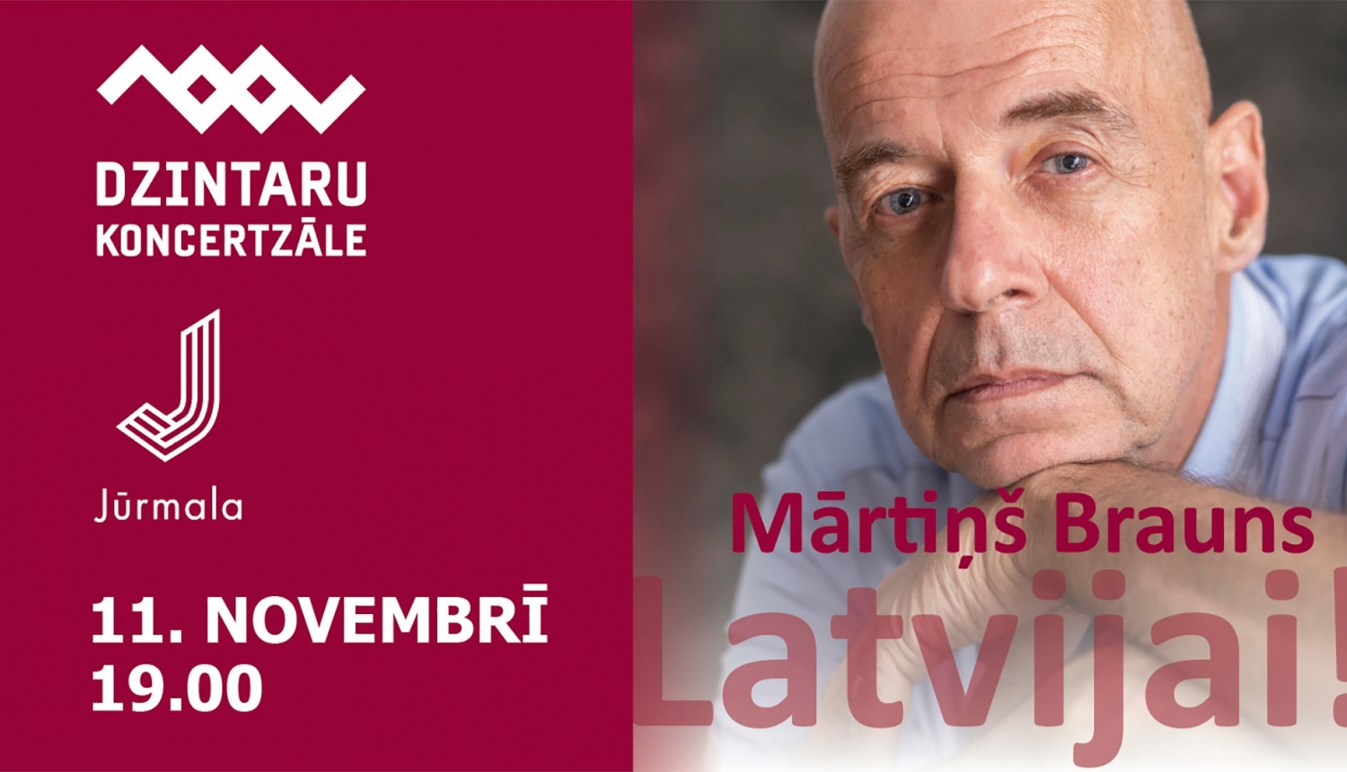 Mārtiņa Brauna koncerts