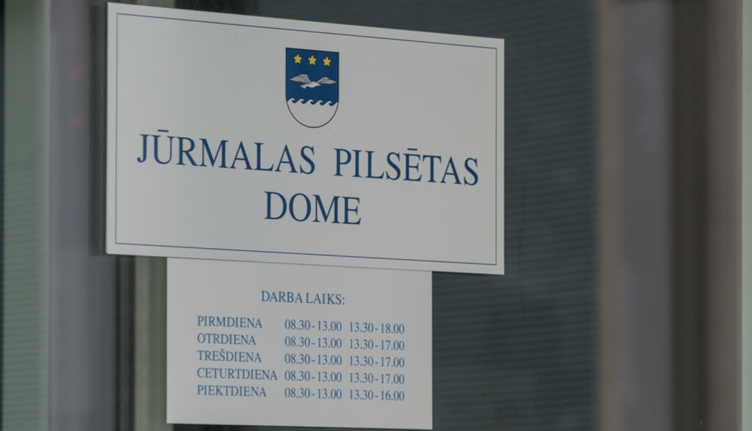 Domes plāksne