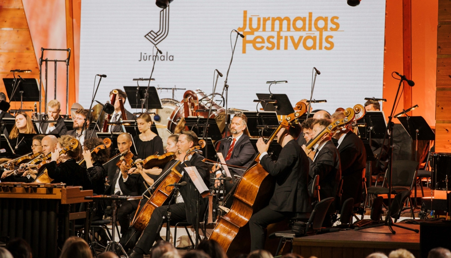Jūrmalas festivāls