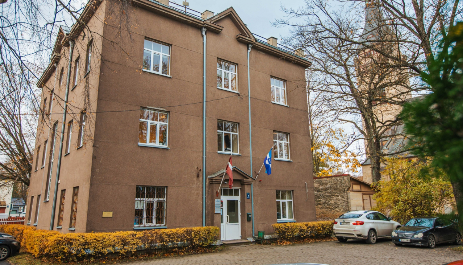 Jūrmalas Izglītības pārvalde