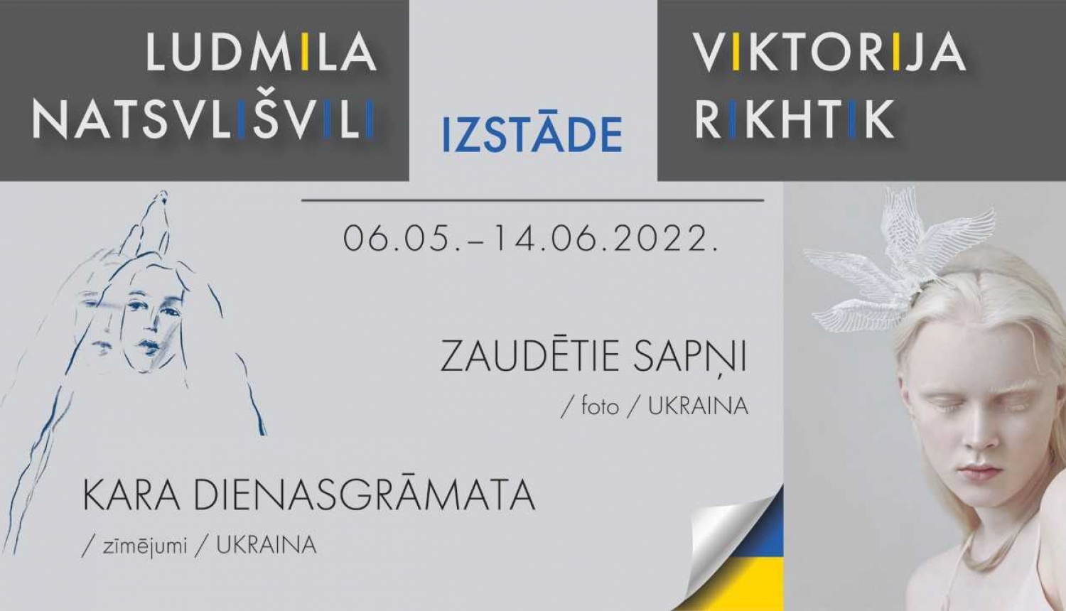 Izstāde JKC