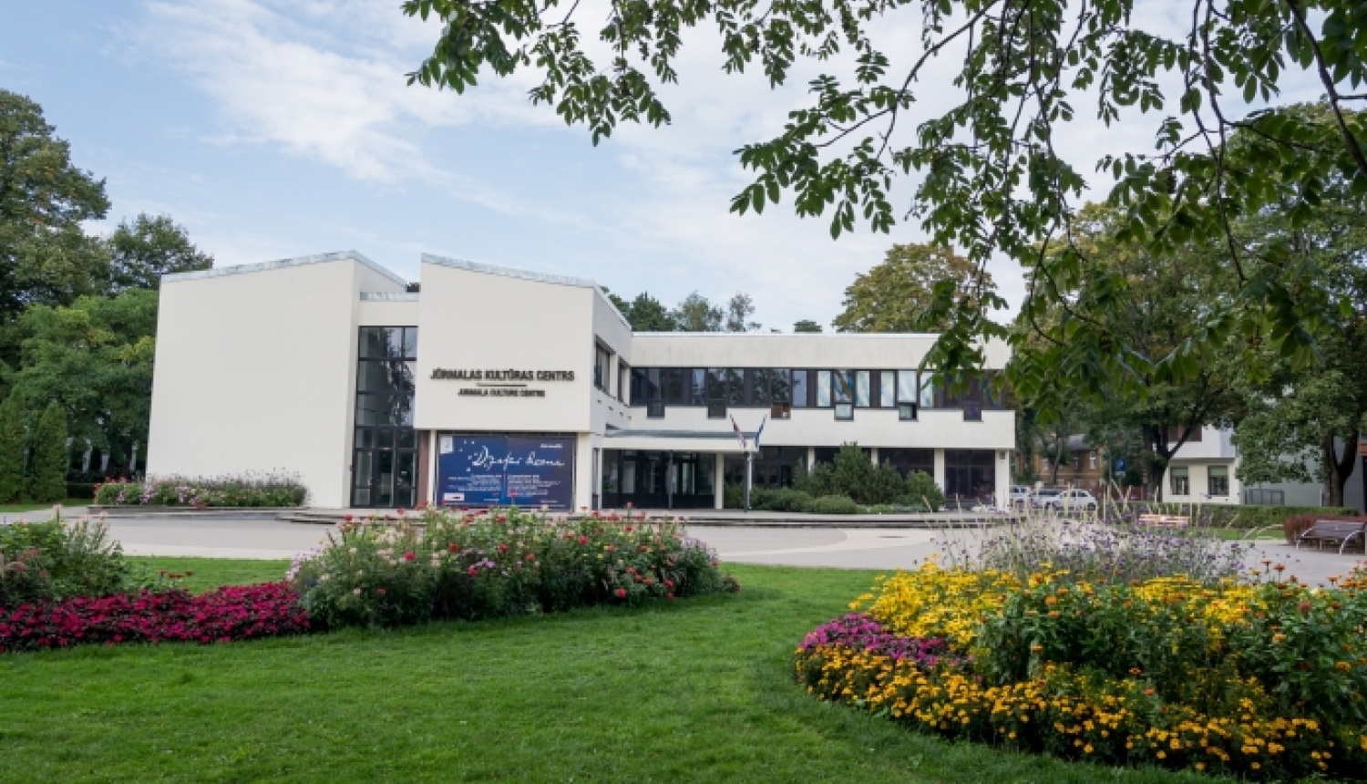 Jūrmalas kultūras centrs