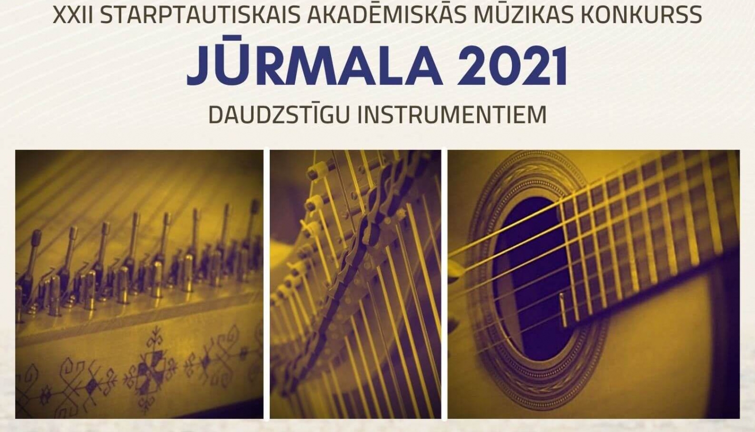 Konkurss Jūrmala