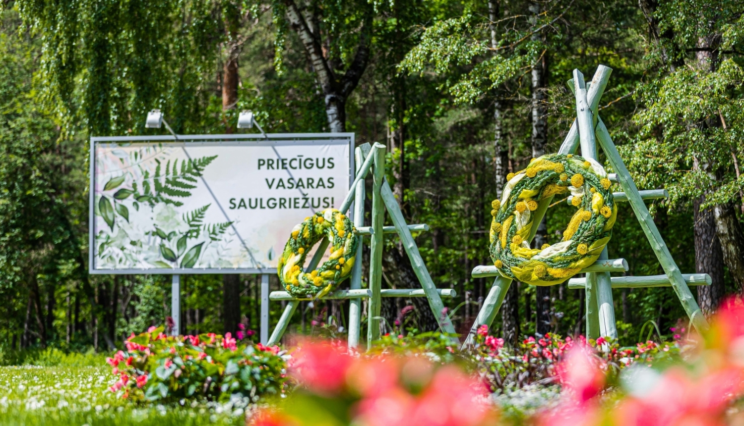 Svētku dekorācijas