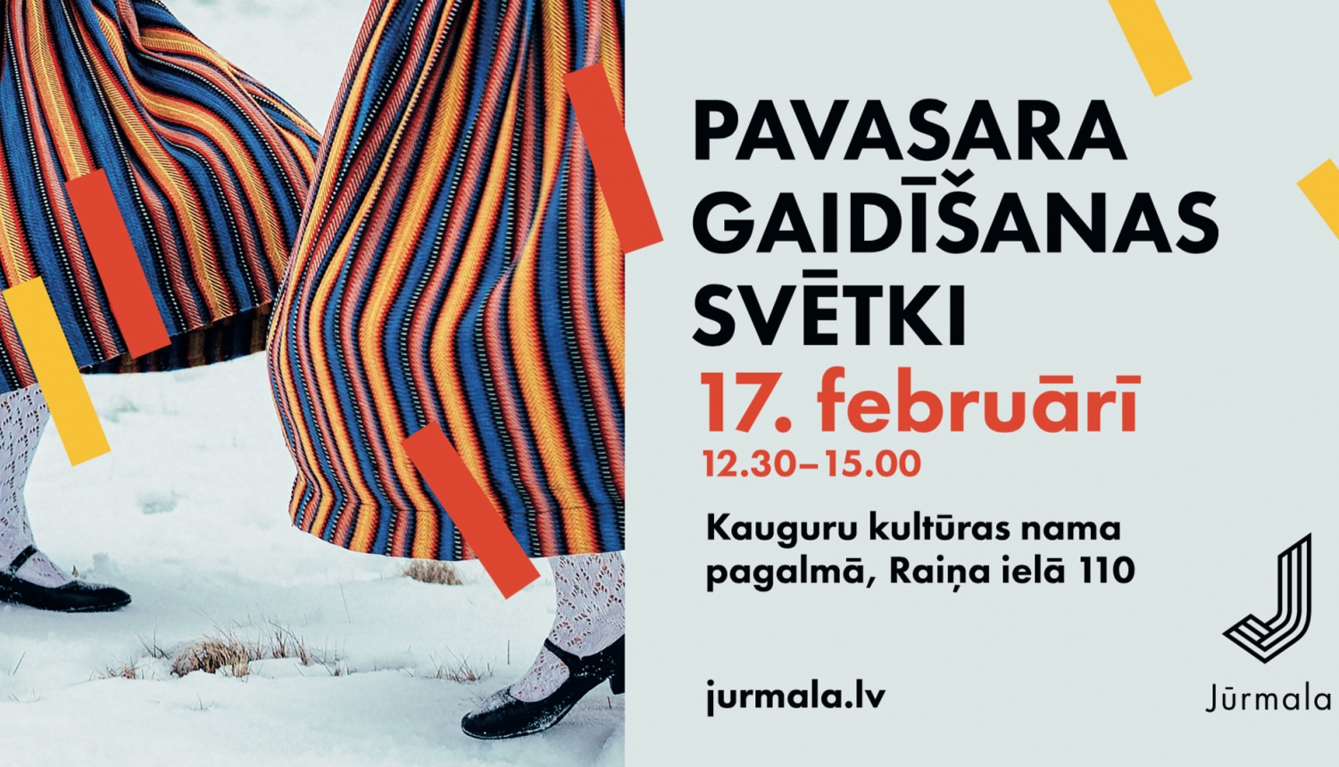 Meteņi