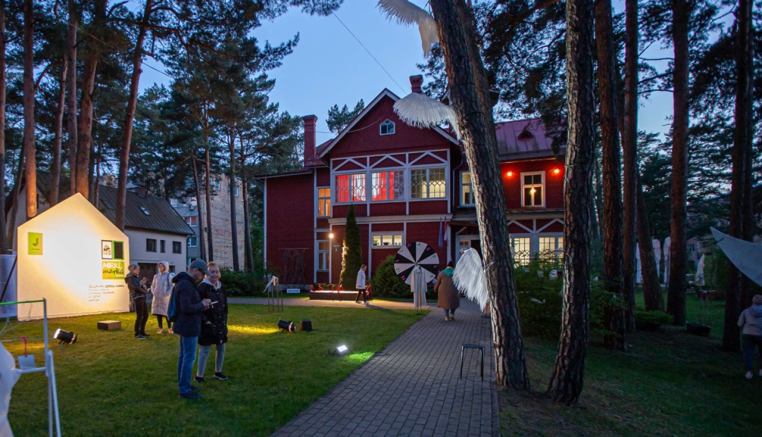 Bulduru izstāžu nams