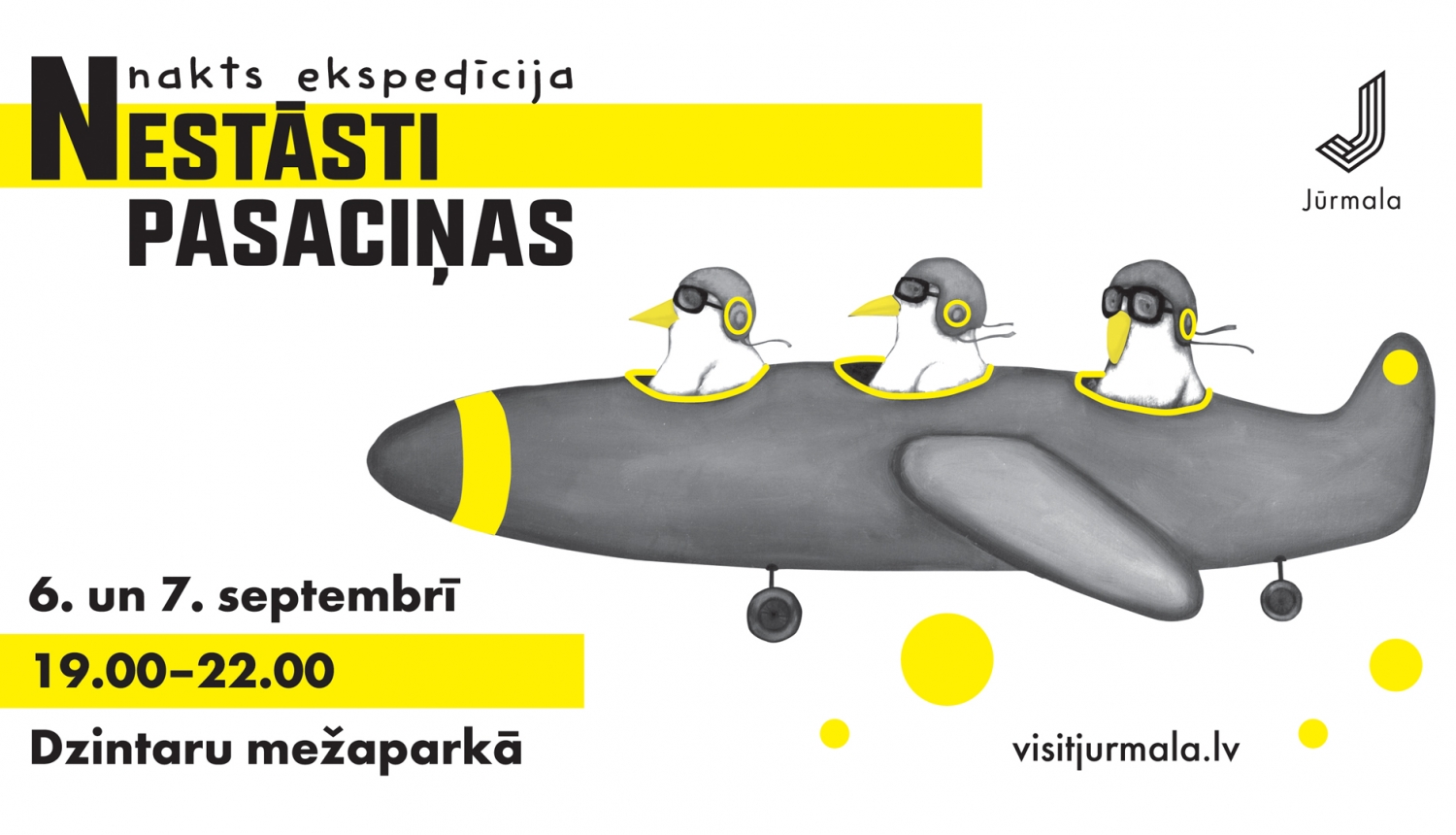 Pasaciņas