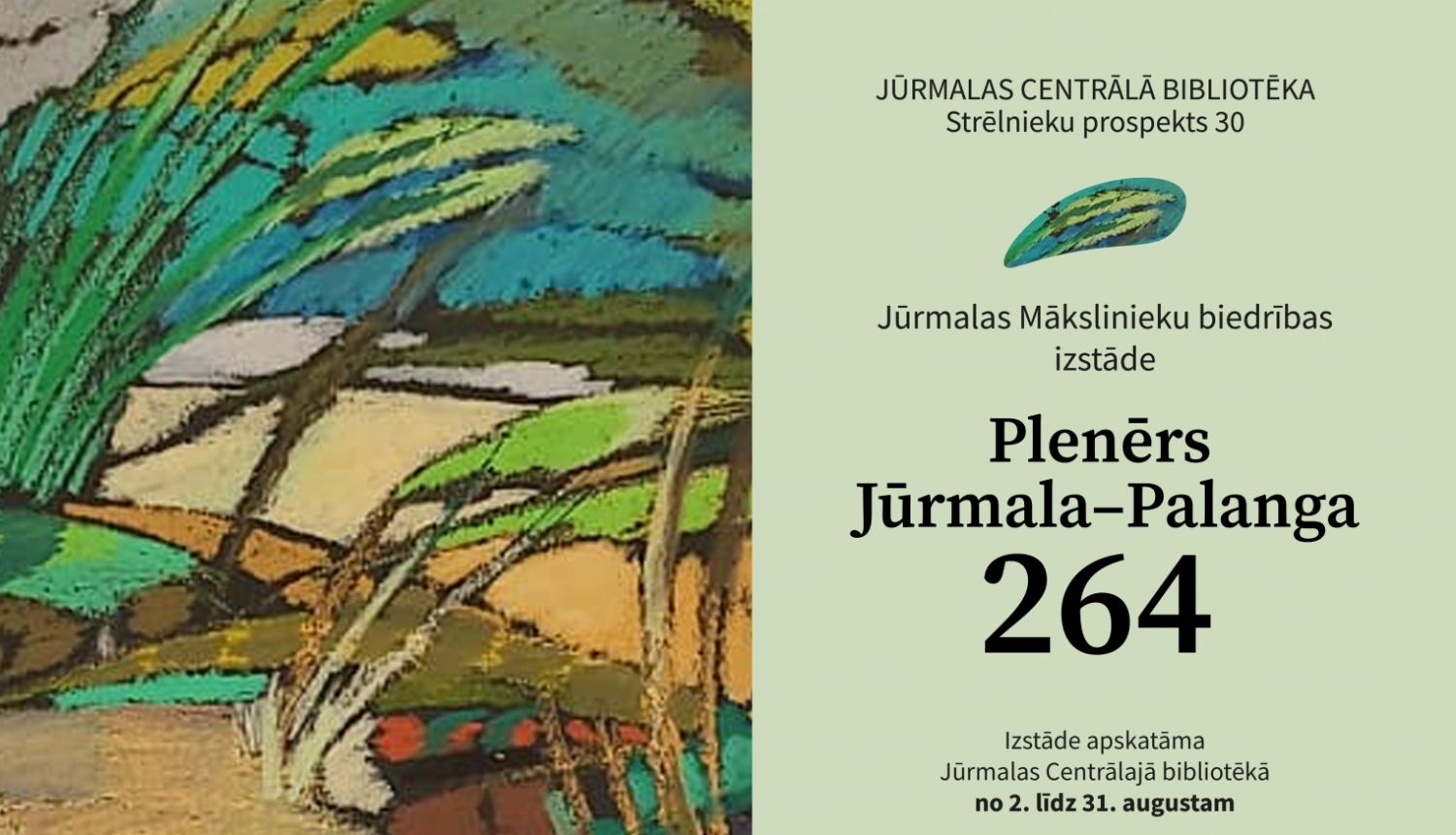 Pleners Palanga