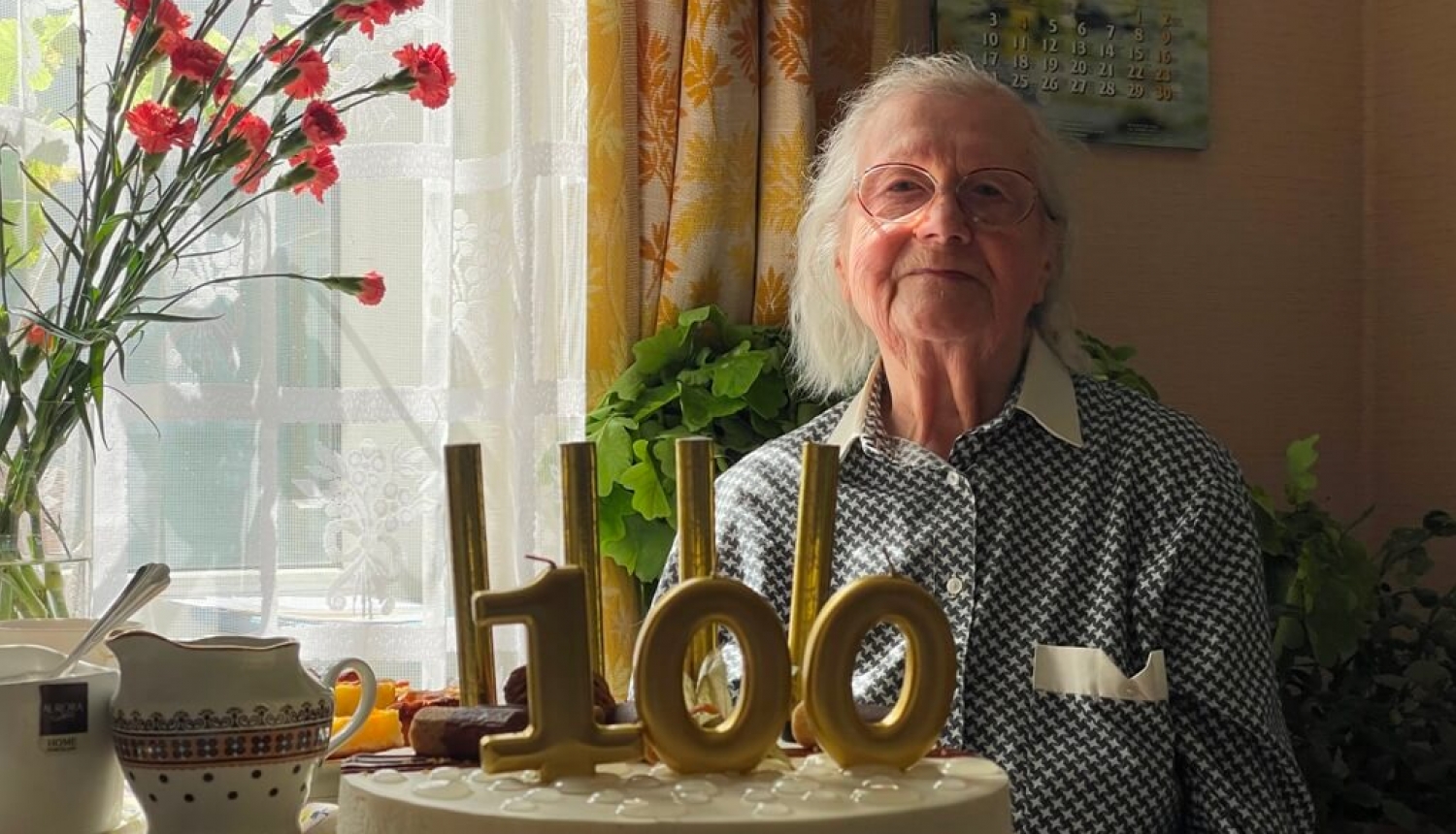 Anete Mirdza Strautiņa