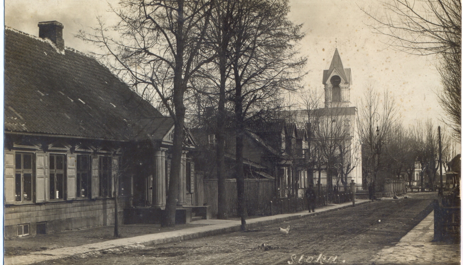 FOTO NO JŪRMALAS MUZEJA KRĀJUMA Sloka. 20. gadsimta 20.–30. gadi. Skats uz Jūras ielu (tagad – Raiņa iela) Slokā.