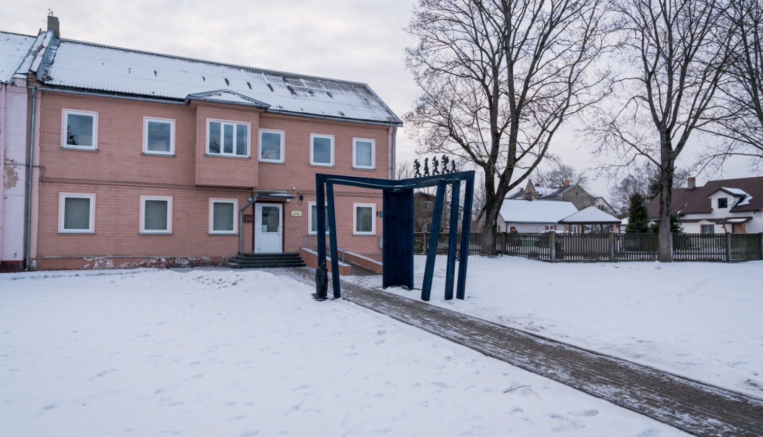 Slokas bibliotēka