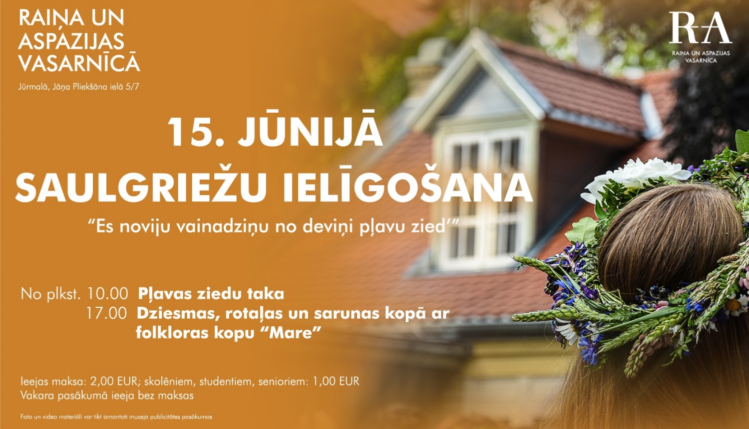 Saulgriežu ielīgošana, afiša